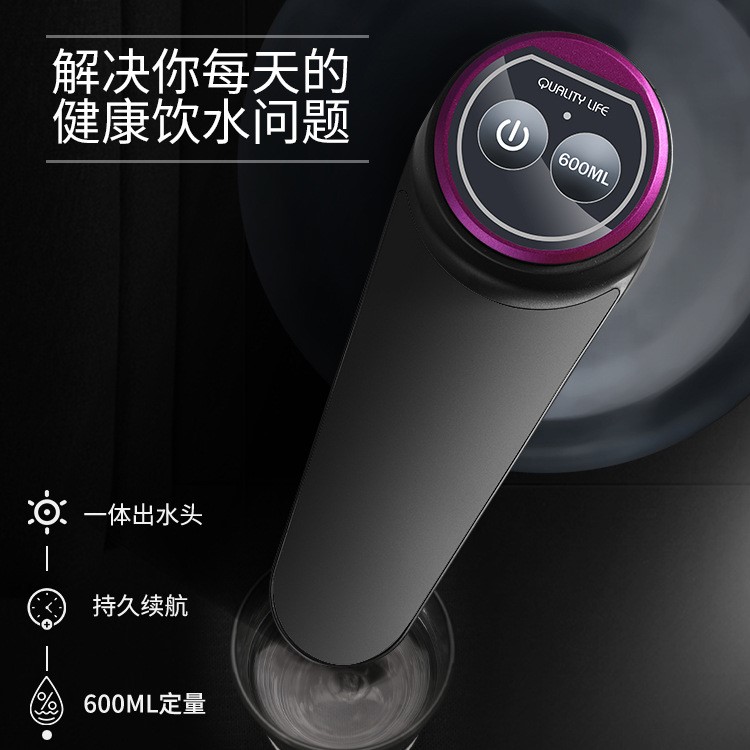 农夫山泉12升桶装电动抽水饮水机出水矿泉水自动按压器抽水机家用
