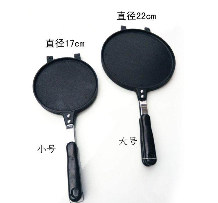 燃气双面烘焙工具家用不粘鸡蛋卷机蛋卷模具鸡蛋饼煎饼烙饼压锅