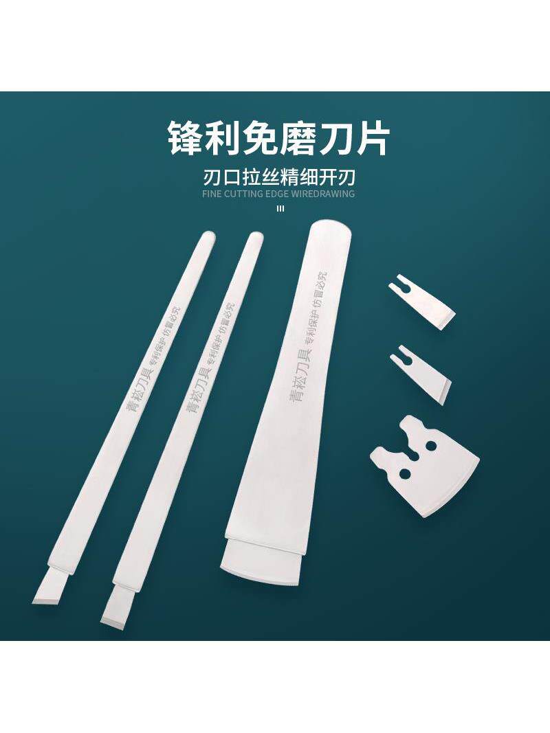 일회용 페디큐어 블레이드 매니큐어 도구 세트 매니큐어 도구 손톱 홈 기술자를 위한 특별 염증 및 굳은살 제거를 위한 특별