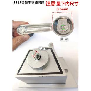 加厚 爱心手柄760.750.620通用太太手摇器 升降晾衣架配件 好摇柄