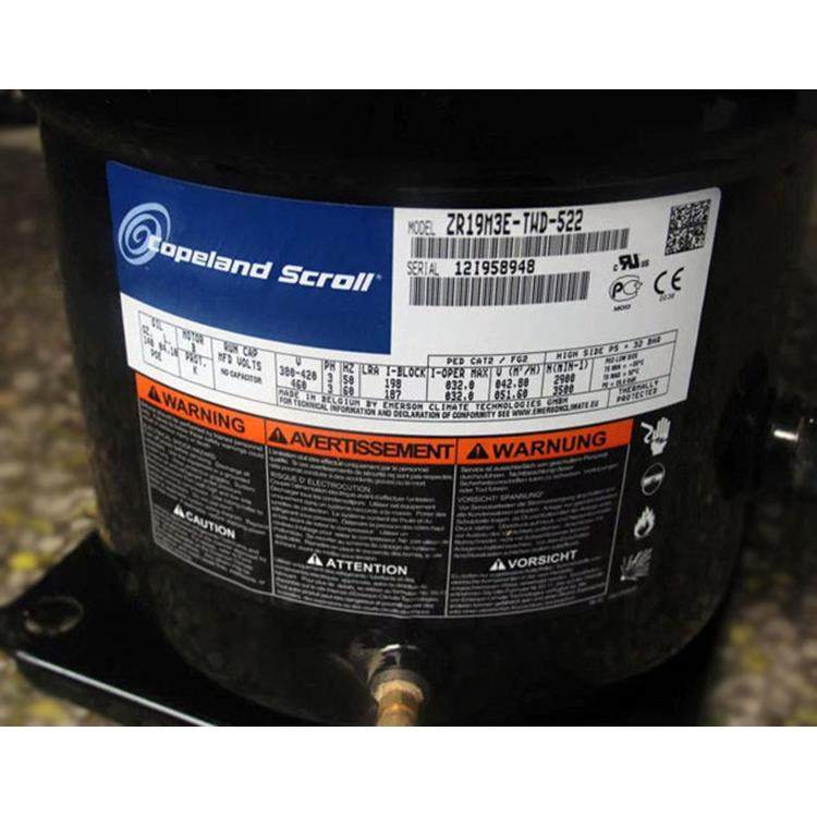 ZR19M3E-TWD-561 551 ZR19M3-TWD-522原装15匹精密空调谷轮压缩机