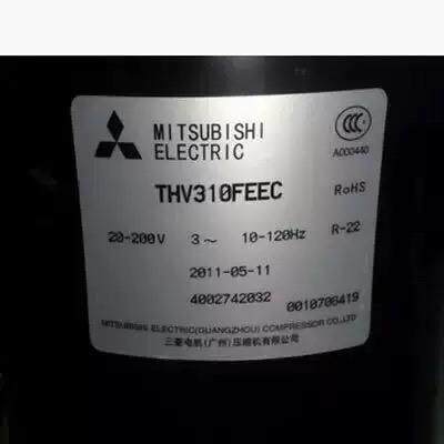 变频空调压缩机THV310FEEC适用三菱制冷压缩机