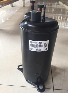 PH310G2C-4KUH PH295 PH330 PH310X2CS-4KUA美的2P空调美芝压缩机