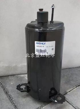 制冷变频压缩机 H550D5VZAAJ2 H650D5VZAAJ2热水器压缩机