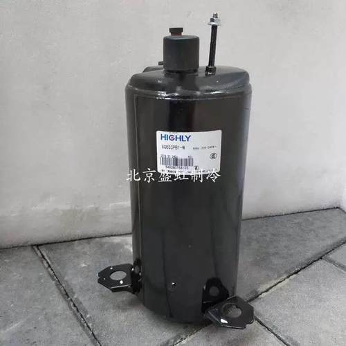 制冷变频压缩机 H550D5VZAAJ2 H650D5VZAAJ2热水器压缩机