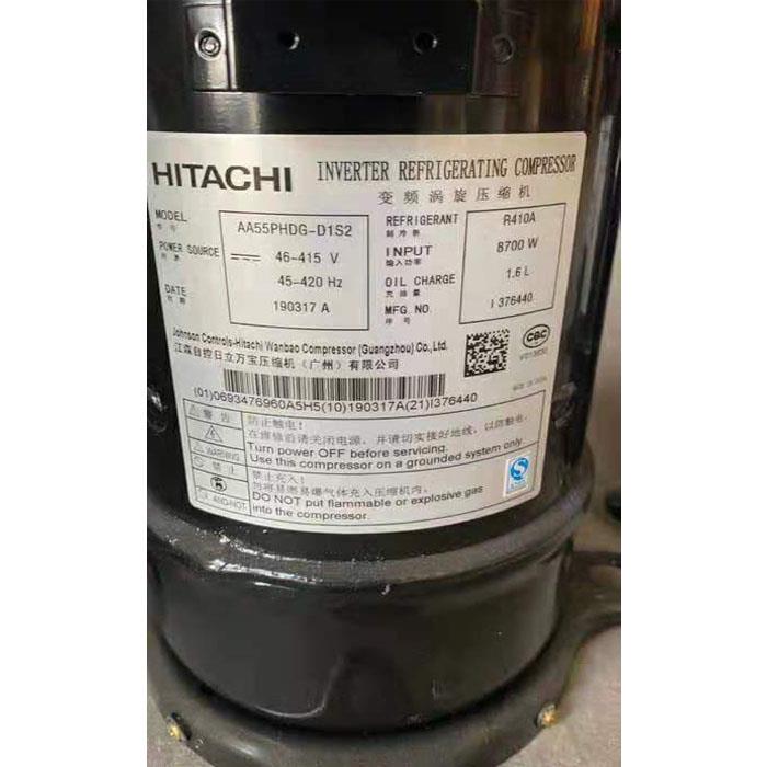 AA50PHDG AA55PHDG-D1Y2/D1S2 DC65PHDG-D1Y2 全新日立变频压缩机