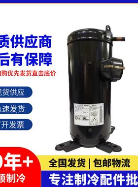 C-SB373H8A C-SBX180H38A SBX150H38C C-SBX195三洋5匹空调压缩机