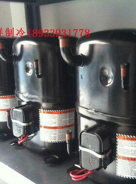 AVA5535E AG5535 AW5535 AGC5535EXG AGC5538泰康3匹制冷机压缩机