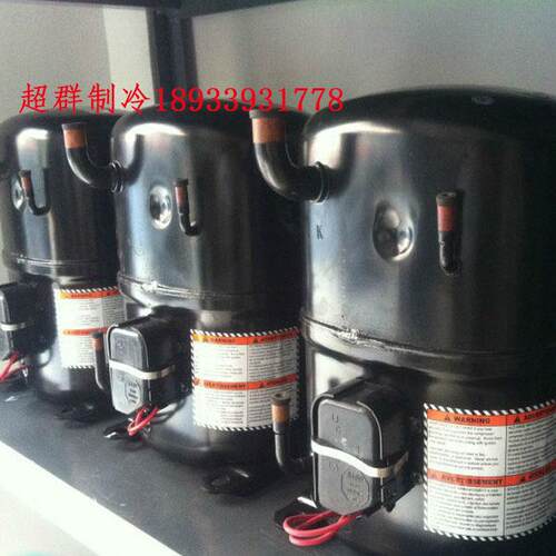 AVA5535E AG5535 AW5535 AGC5535EXG AGC5538泰康3匹制冷机压缩机