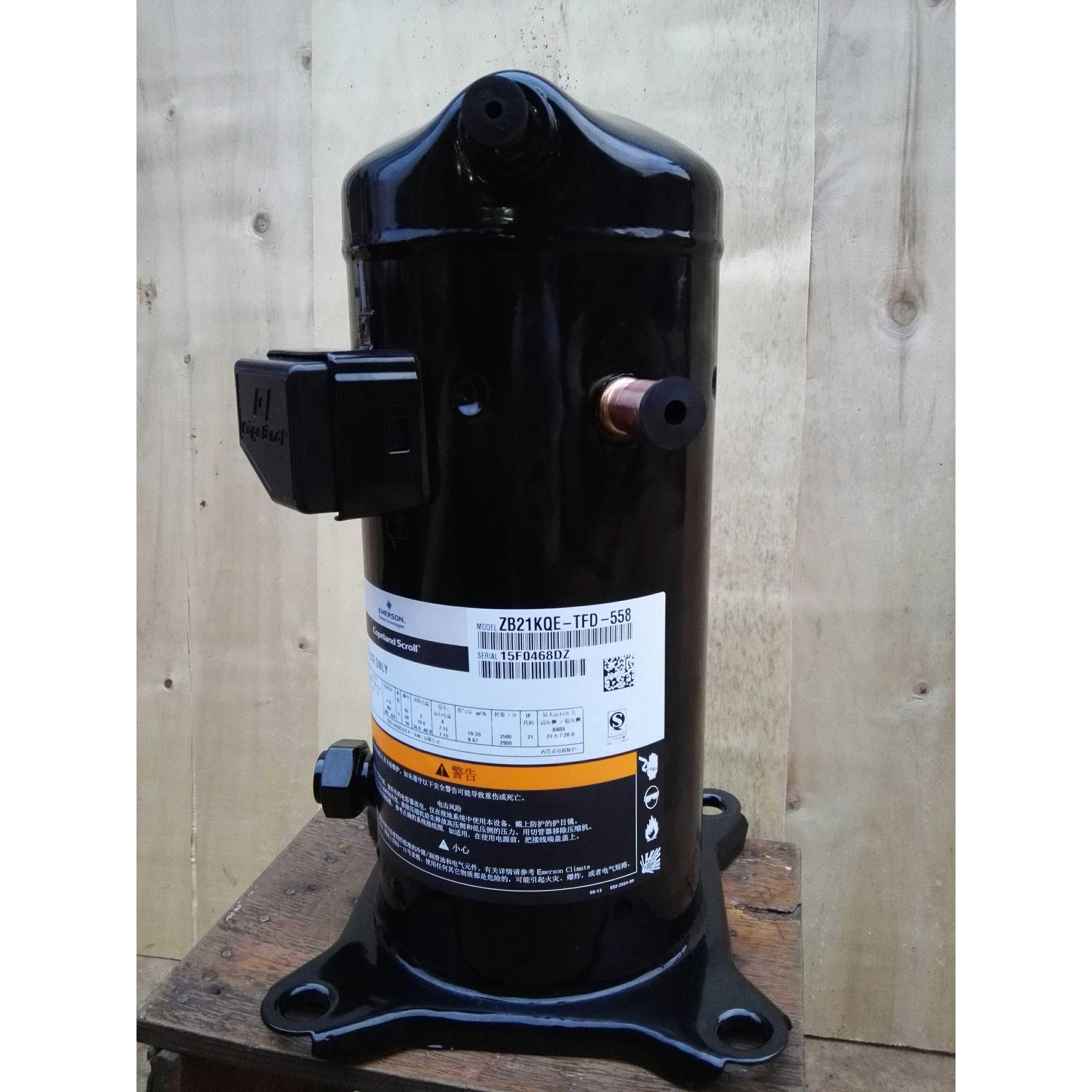 ZX21KC-TFD-524 ZX19KC-PFJ-558 ZX15KCE-TFD-558原装谷轮压缩机