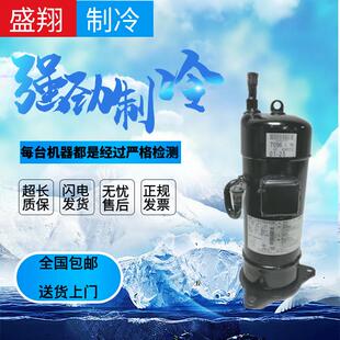 JT100FBVD JT100FAVD JT100BAVTYE JT100BDVTYE5匹变频压缩机