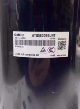 变频空调压缩机EAPQ580D66UNT适用美芝制冷压缩机EKPQ580D66UNTR