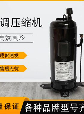 E405DHD-36D2YG日立变频503DH-80C2 E655DHD-65D2YG E500HHD-36A2