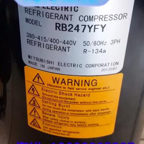 空调压缩机RB247YFY适用三菱制冷压缩机RDJ130YCA RDJ173YDA