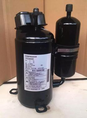 空调制冷压缩机 1YC23AKXD 1YC23ANXD/1YC23ASXD 1YC23HXD适格力