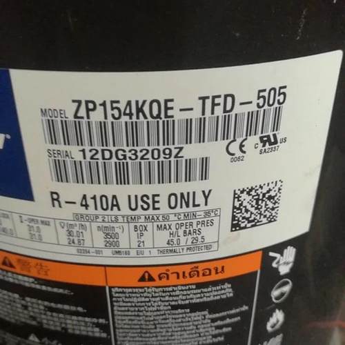 空调压缩机ZP154KCE-TFD-522 ZP154KQE-TFD-405 VP154KSE-TFP-522