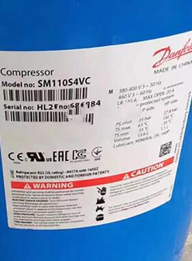 SM110S4VC丹佛斯压缩机SZ110S4VC适用于百福马空调制冷压缩机