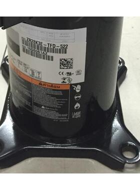 ZR28K3E-PFJ-522 ZR26K3E-TFD-522 ZR28K3全新谷轮空调制冷压缩机