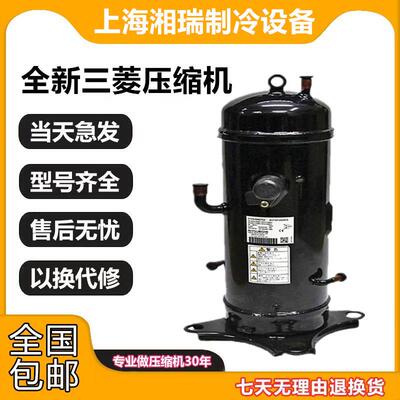 全新GTC5150ND78A GTC5150ND75K GTC5150NH40K GTC5150NH48L三菱
