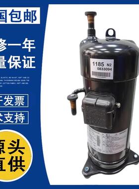 变频空调压缩机JT1FDVDKTYR/JT1FBVDKTYR@/JT100FBVD制冷压缩机