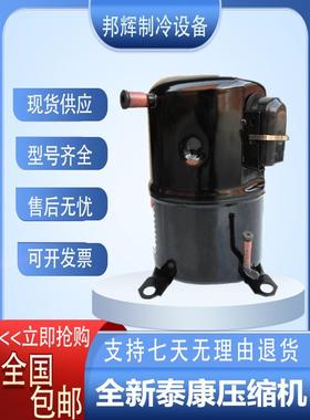 AWQ5522EGE AWR5530EGH AWR5530EXC AWQ5528EXC AWA5568EXG泰康