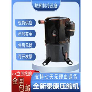 AWQ5522EGE AWR5530EGH AWR5530EXC AWQ5528EXC AWA5568EXG泰康