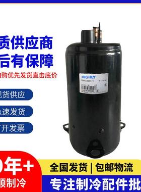 SHX33SC4-S SHX33SC4-U SHW33TC4-U SHY33MC4-U日立空调压缩机