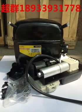 SC18CL 104L2123原装全新丹佛斯 斯科普495W冰柜冷柜压缩机 R404a