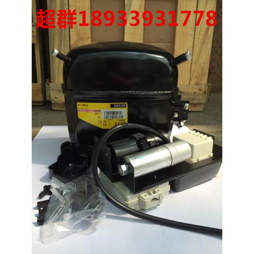SC18CL 104L2123原装全新丹佛斯 斯科普495W冰柜冷柜压缩机 R404a