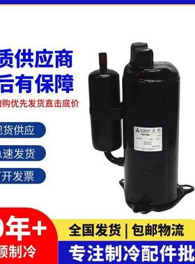 RS211VSDC RS233VSEC/VRDC RS222VREC RS211VSDC 三菱空调压缩机