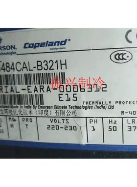 KCJ484CAL-B321H/B322H KCJ461CAL谷轮1匹压缩机RFT42C1E-PFZ-382