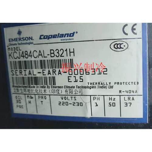 KCJ484CAL-B321H/B322H KCJ461CAL谷轮1匹压缩机RFT42C1E-PFZ-382
