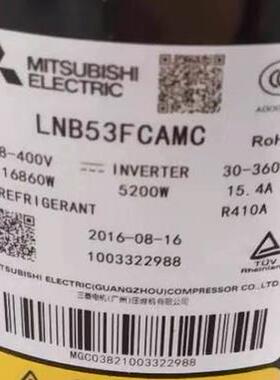 变频空调压缩机LNB53FSAMC适用三菱制冷压缩机LNB53FDKMC-L