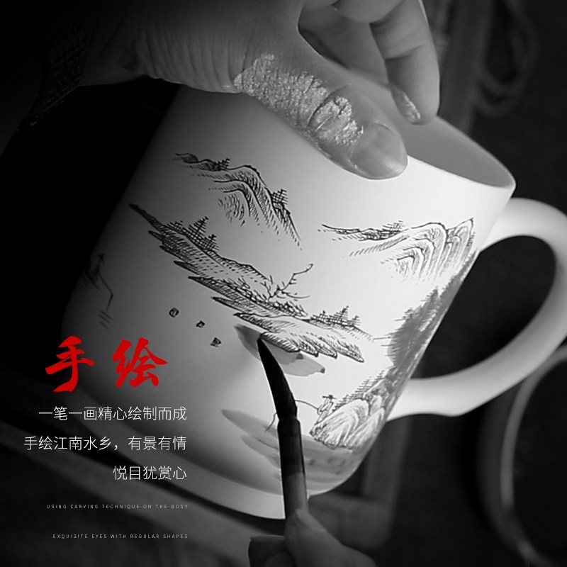 陶瓷茶杯带盖水杯家用大容量手绘青花瓷器带过滤办公泡茶杯