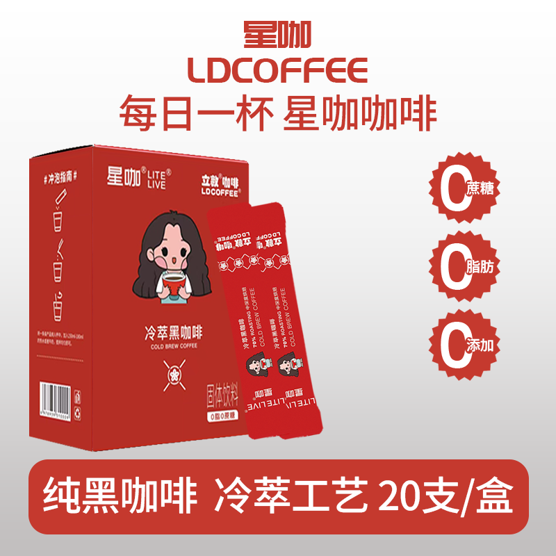 商品图