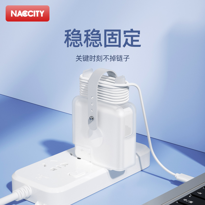 2026款适用苹果电脑macbookair充电器数据线保护套pro14寸笔记本电源壳13.3寸air适配器M2插头67W30瓦收纳包