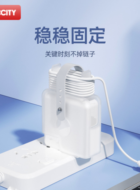 2026款适用苹果电脑macbookair充电器数据线保护套pro14寸笔记本电源壳13.3寸air适配器M2插头67W30瓦收纳包