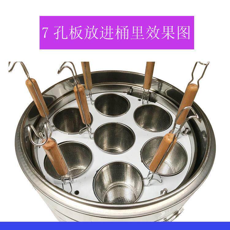 面桶麻辣烫隔板混沌水饺分格煮面桶商用面馆煮面漏网多孔隔离网板