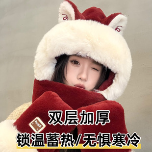 冬季新款一体帽子女围巾手套三件套保暖防风护脖子加绒可爱学生带