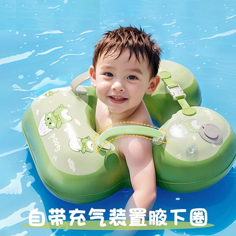 腋下游泳圈婴儿6个月以上婴幼儿