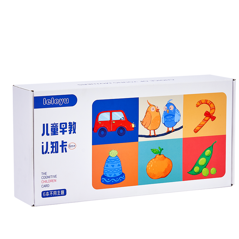 宝宝认知卡片婴儿早教看图识物