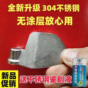 适用ACA东菱/柏翠/家宝/面包机配件搅拌棒搅拌刀叶片和面棒不锈钢