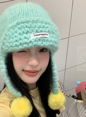 可爱绿色针织毛球护耳帽女秋冬季韩系飞行帽毛线帽保暖雷锋帽子潮