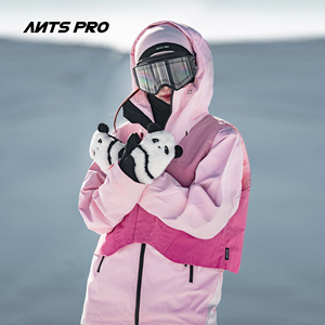 Antspro滑雪服女新款压胶专业防水单板滑雪衣防风保暖滑雪套装