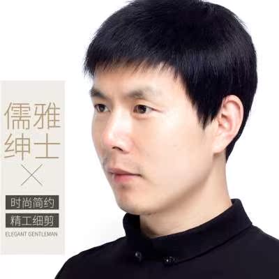 假发男真发整头套式毛寸平头手织头顶韩版透气中老年短发真人发丝