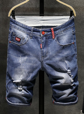 Fashion Loose Casual Straight Capris时尚宽松休闲直筒五分裤男