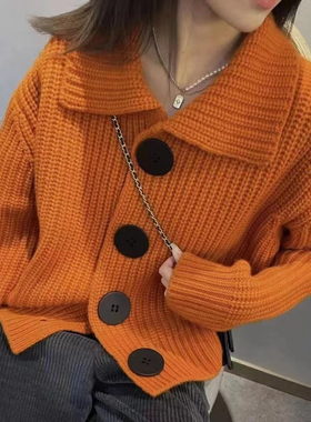 Loose lapel large button cardigan for women 宽松翻领开衫女士