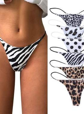 A belted thong and low-waisted bathing suit 系带丁字裤泳裤女