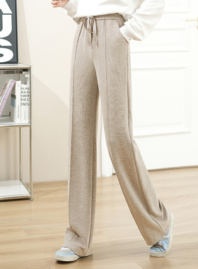 Casual high waisted drape straight leg pants高腰垂感直筒裤女