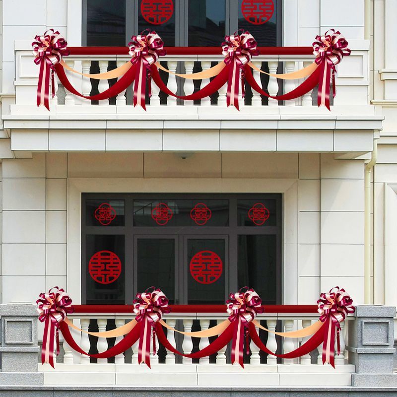 村结婚阳装饰女方礼别院